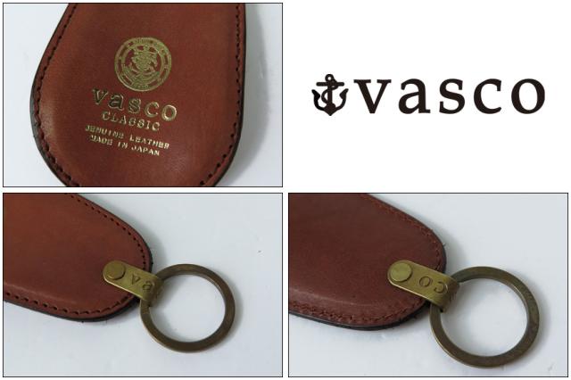 VASCO レザーポストマンバッグ VS-248L