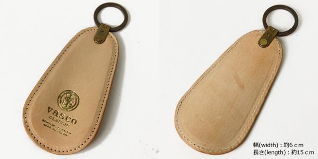 VASCO レザーポストマンバッグ VS-248L