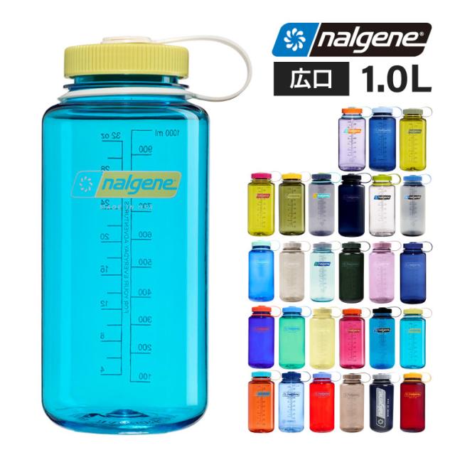 広口1.0L