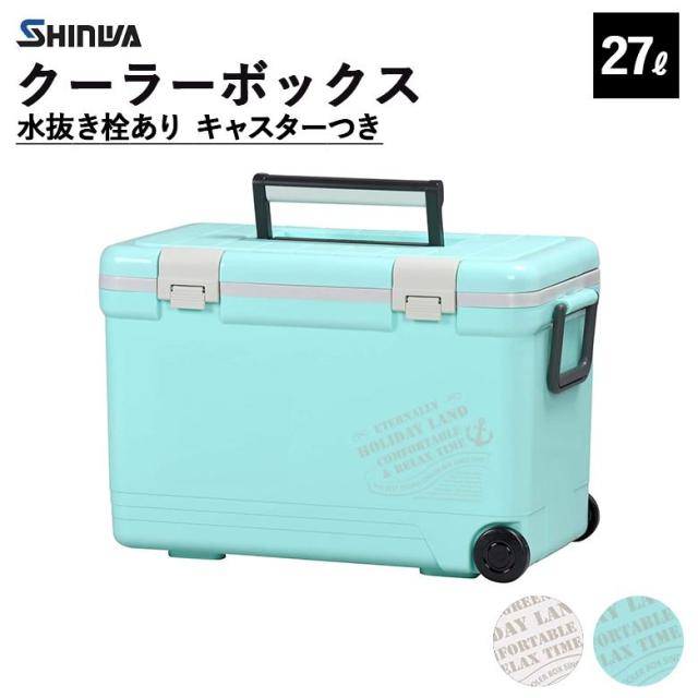 27L