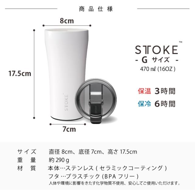 商品仕様