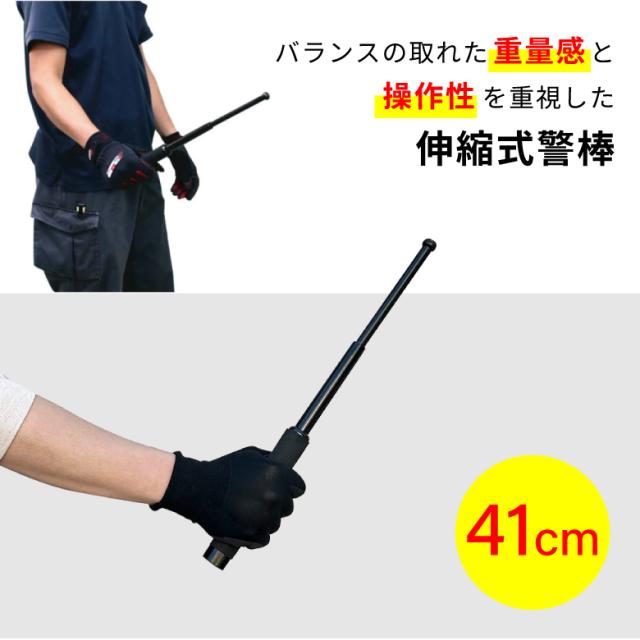 製品画像2
