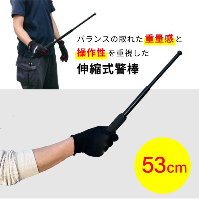 製品画像2