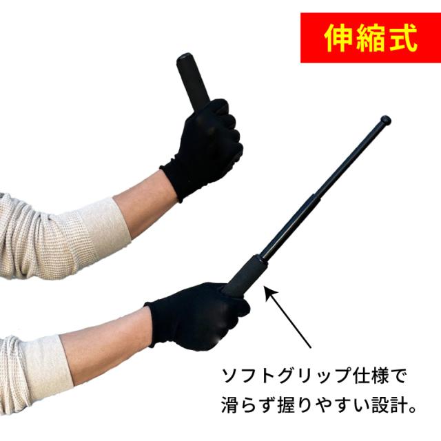 製品画像3