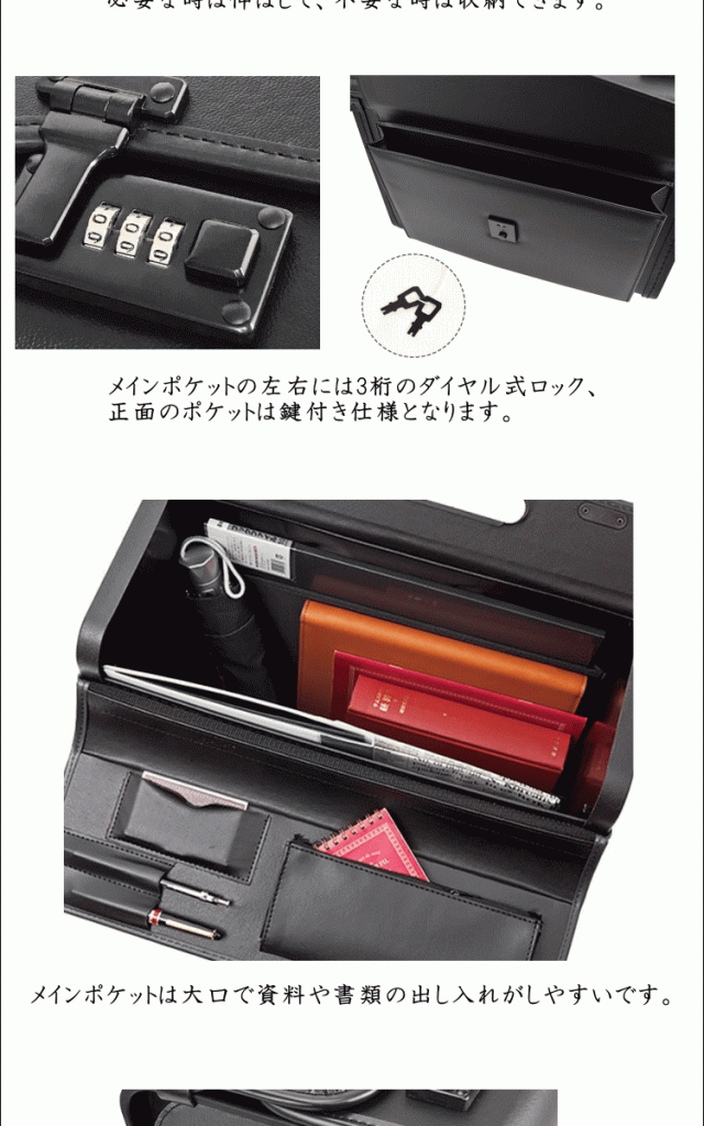 アタッシュケース フライトケース パイロットケース 大容量 2輪