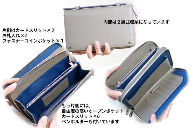 Kiefer neu キーファーノイ