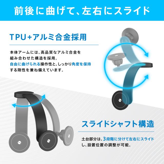 スマホホルダー 車載ホルダー MagSafe マグセーフ