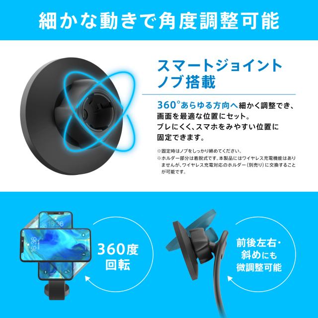 スマホホルダー 車載ホルダー MagSafe マグセーフ