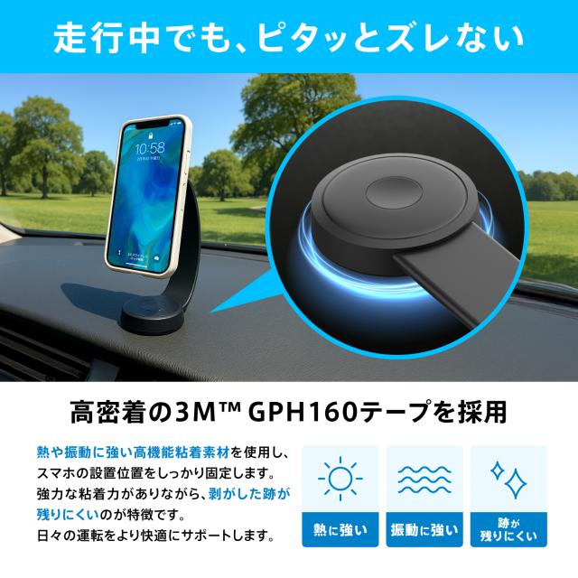 スマホホルダー 車載ホルダー MagSafe マグセーフ