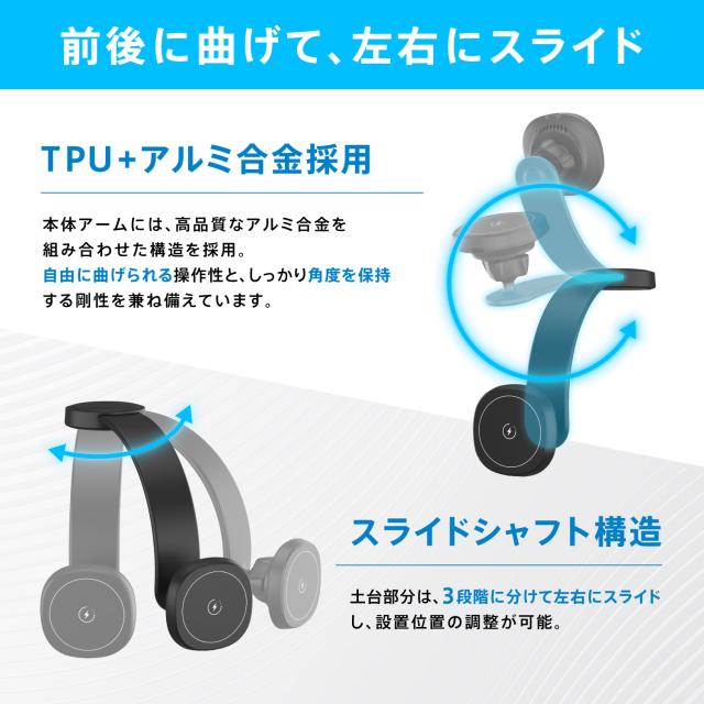 スマホホルダー 車載ホルダー ワイヤレス Qi