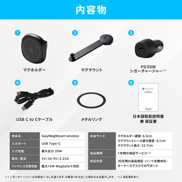 スマホホルダー 車載ホルダー ワイヤレス Qi