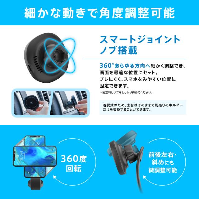 スマホホルダー 車載ホルダー ワイヤレス Qi