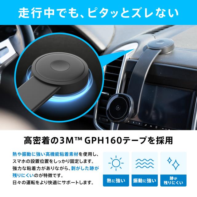 スマホホルダー 車載ホルダー ワイヤレス Qi