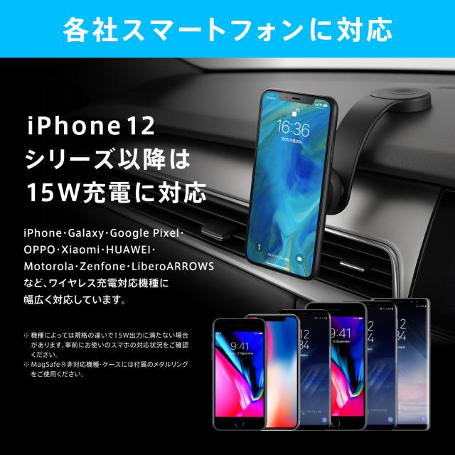 スマホホルダー 車載ホルダー ワイヤレス Qi