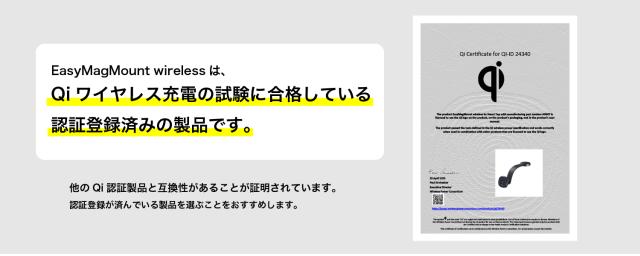 スマホホルダー 車載ホルダー ワイヤレス Qi