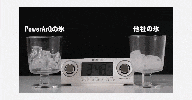 ポータブル電源