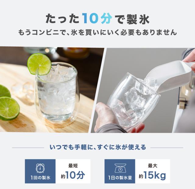 ポータブル電源