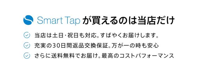 スマホホルダー 車載ホルダー