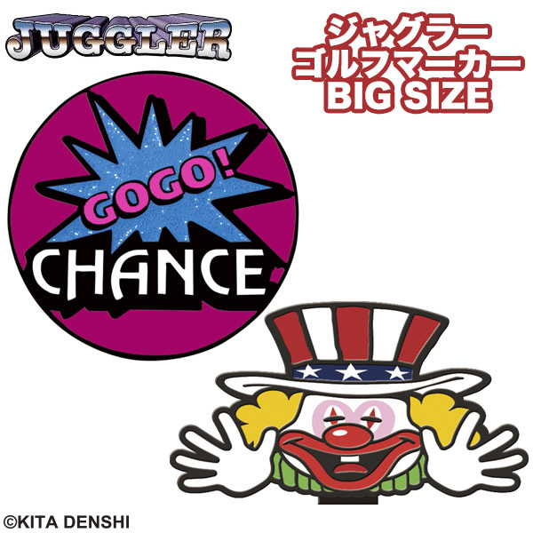 JUGGLER GOLF MARKER
