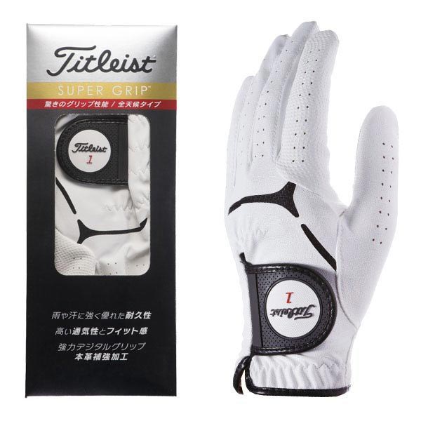 TITLEIST GOLF スーパーグリップ ゴルフグローブ view2