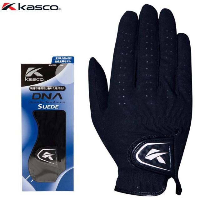 [2021年モデル] キャスコ メンズ DNA SUEDE スエード 右手用 ゴルフグローブ SF-2010R BK ブラック