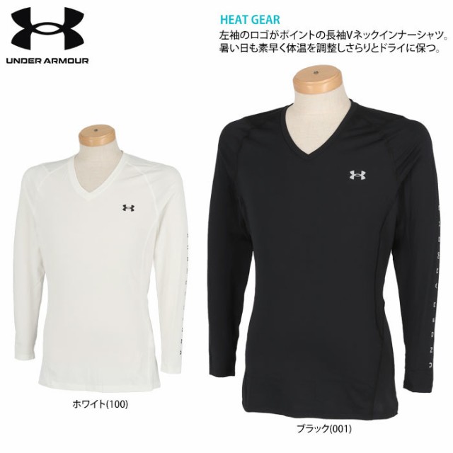 UNDER ARMOUR GOLF ヒートギア ロゴプリント 長袖 Vネック インナーシャツ view1