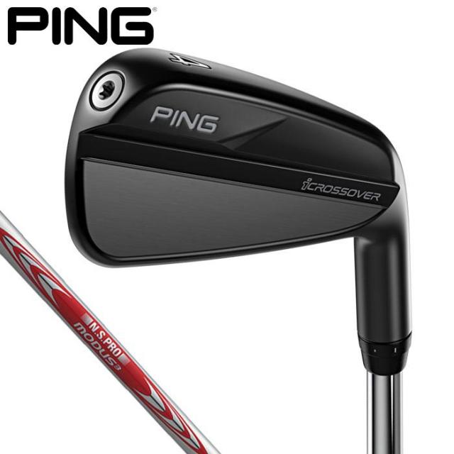 アイアン型 ユーティリティ PING ピン　i CROSSOVER iクロスオーバー　N.S.PRO MODUS3 TOUR 105 スチールシャフト [2023年モデル]