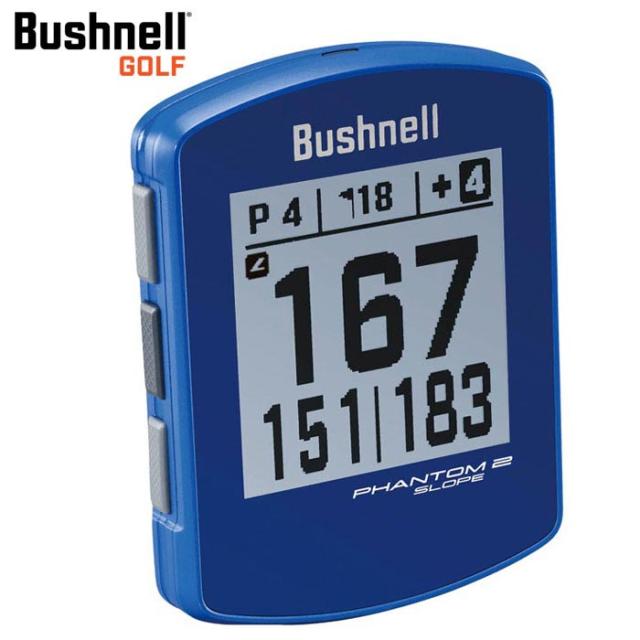ブッシュネル PHANTOM2 SLOPE GPSゴルフナビ ファントム2 スロープ