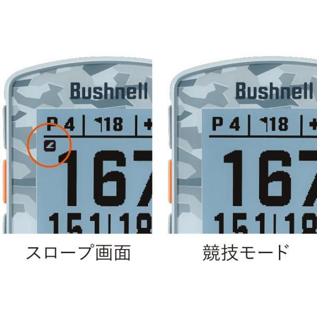 Bushnell golf GOLF ハンディ型GPSゴルフナビ ファントム2 スロープ view3