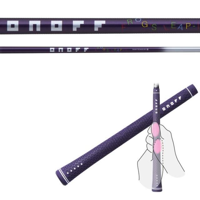 ーチンググリップ