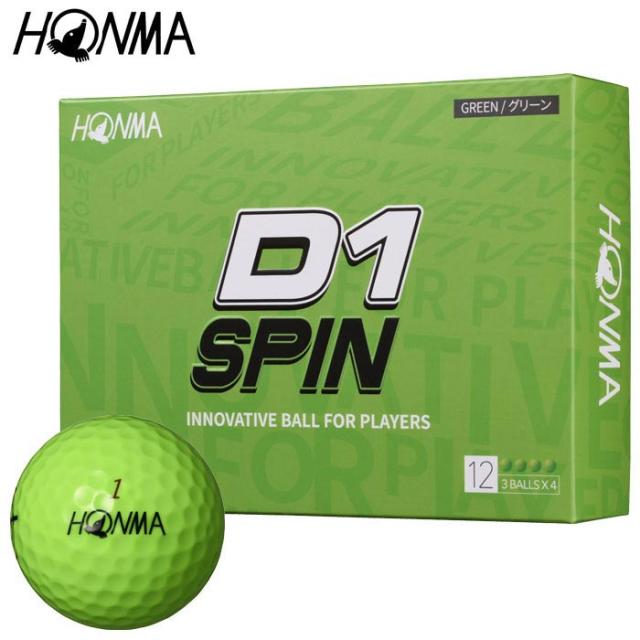 HONMA GOLF D1 2022 BALL