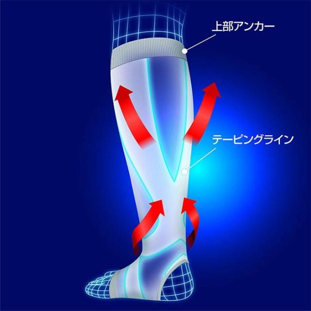 VANTELIN GOLF リカバリー カーフスリーブ view1