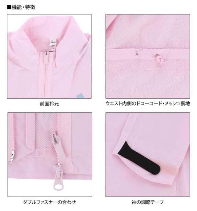 adidas GOLF 収納袋付き レインウェア ワンピース view3