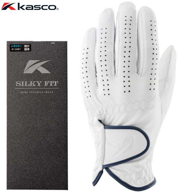 [2023年モデル] キャスコ メンズ SILKY FIT シルキーフィット ゴルフグローブ GF-23301 ホワイト