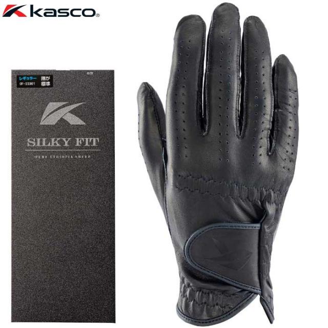 [2023年モデル] キャスコ メンズ SILKY FIT シルキーフィット 右手用 ゴルフグローブ GF-23301R ブラック