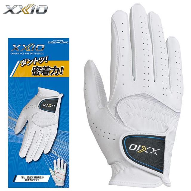 [2024年モデル] ダンロップ XXIO ゼクシオ メンズ ダントツ密着グリップ 右手用 ゴルフグローブ GGG-X020R ホワイト