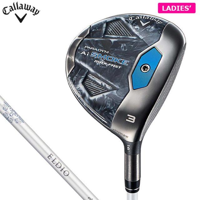CALLAWAY GOLF PARADYM Ai SMOKE