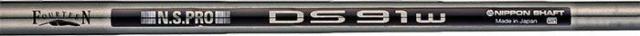 N.S PRO DS-91w BK スチールシャフト
