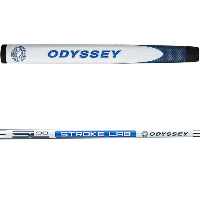 グリップ・シャフト