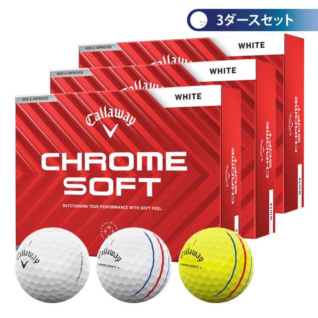 Callaway GOLF CHROME SOFT