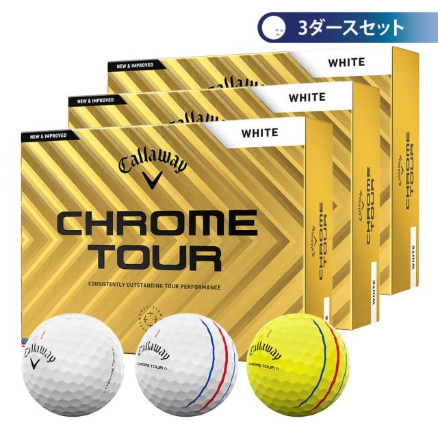 Callaway GOLF CHROME TOUR