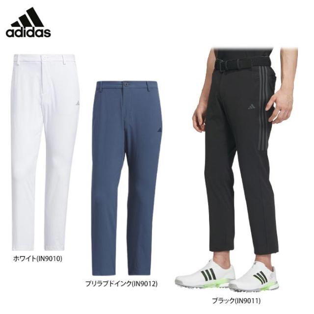 adidas GOLF 撥水 スリーストライプス 4WAYストレッチ テーパード アンクルパンツ