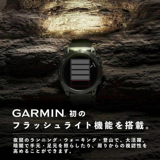GARMIN epix Pro Gen2 47ミリ view7