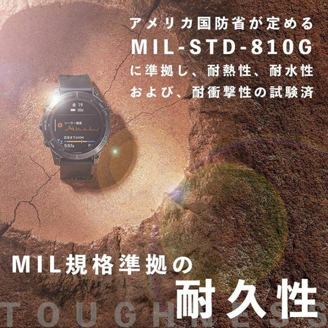 GARMIN epix Pro Gen2 47ミリ view9