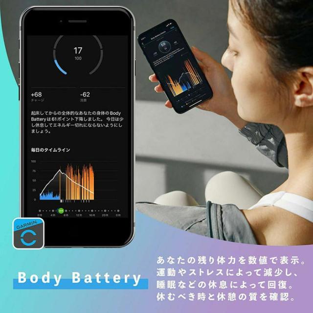 GARMIN epix Pro Gen2 47ミリ view11