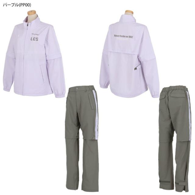 Le coq sportif GOLF ロゴプリント ストレッチ 収納袋付き 2WAY レインウェア 上下セット view1