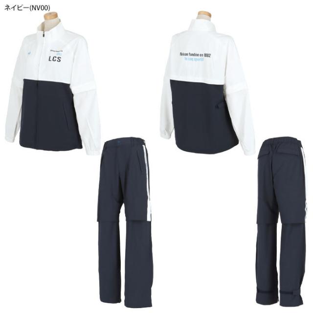 Le coq sportif GOLF ロゴプリント ストレッチ 収納袋付き 2WAY レインウェア 上下セット view2