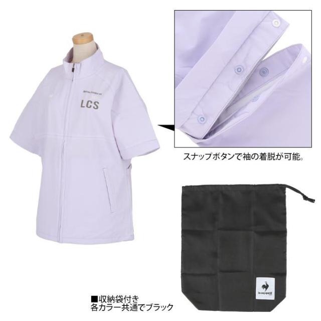 Le coq sportif GOLF ロゴプリント ストレッチ 収納袋付き 2WAY レインウェア 上下セット view3