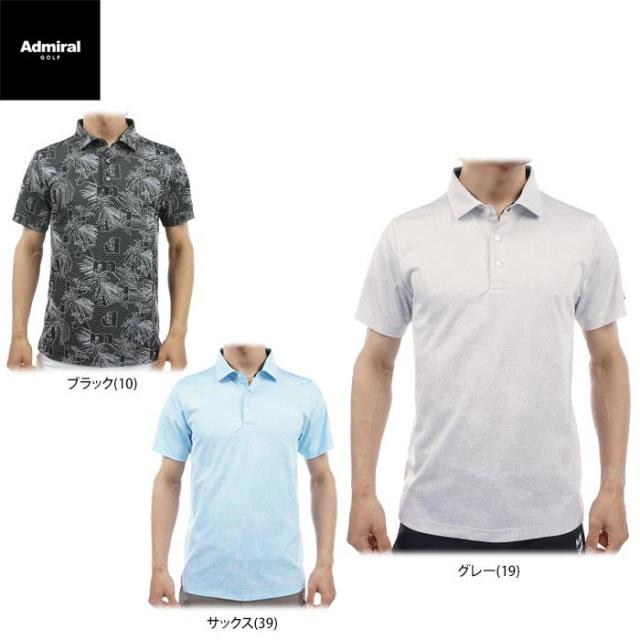 Admiral GOLF リーフジャカード 総柄 半袖 ポロシャツ