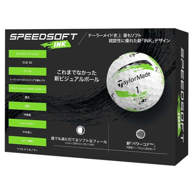 TAYLORMADE 2024 SPEEDSOFT INK BALL view2